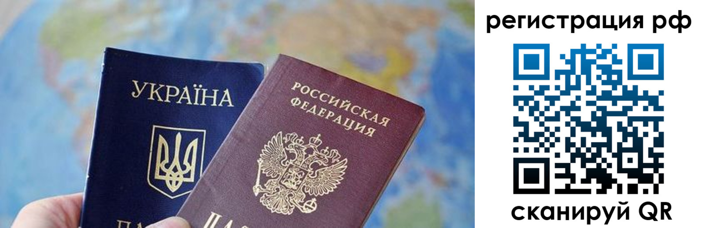 временная регистрация адрес в Судогде
